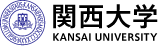 関西大学入試情報総合サイト