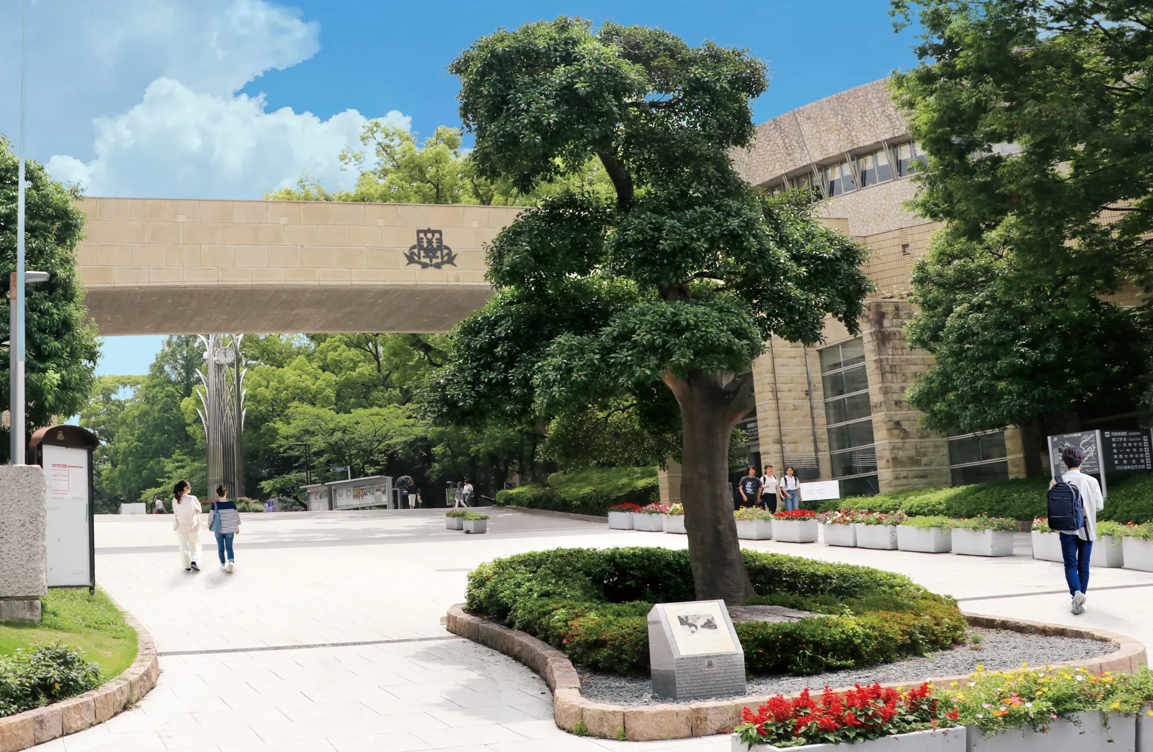 入試説明会(6月)